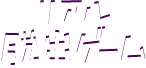 リアル脱出ゲーム